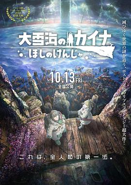 日韩av你懂的